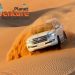 Desert Safari Dubai