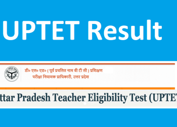 What Is the use Of UPTET Marks? What Is a Good Score on the UPTET Exam?