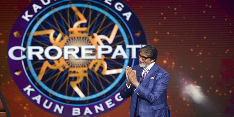 How to play KBC lucky draw