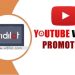 15 Quick Tips For Promote Youtube Channel