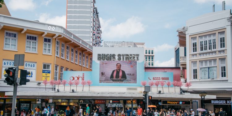 Here Are Interesting Things To Do on Bugis Street Singapore