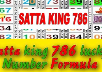 Black Satta King Fast – Tips to become A Satta king 786 | Satta king online