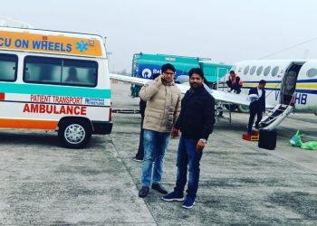 Air Ambulance Services; Help Transport Injured or Sick People in a Medical Emergency