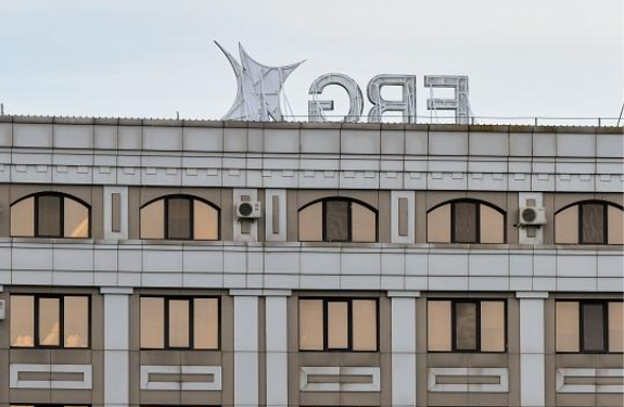 ERG demands compensation from SFO and law firm Dechertfor expenses for damage due to investigation
